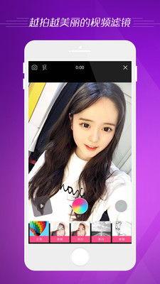 微拍国产,聚焦本土创新,展现中国制造风采