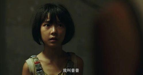 国产福利人