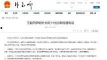 国产特级毛片AAAAAA